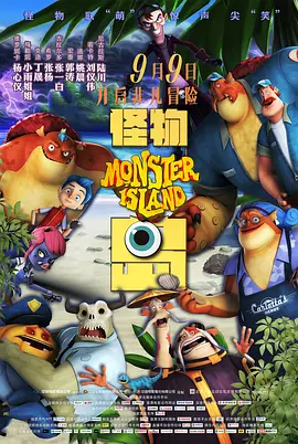 亚洲国产人成在线观看