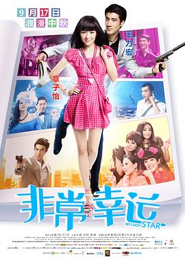 久热av在线