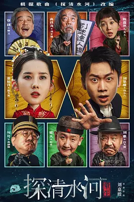 色视频国产