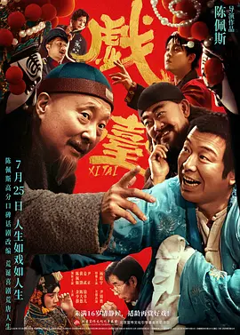 隔壁的妹妹