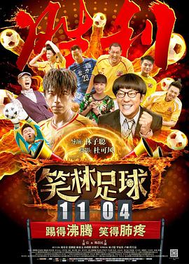 亚洲精品一区二区三区在线看
