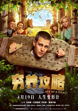 在线色亚洲