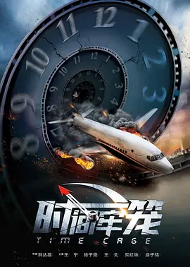 精品国产一区二区三区