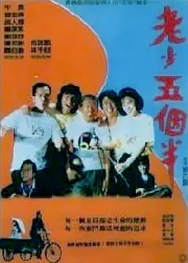 园田美樱在线