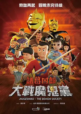欧美日韩精品一区二区三区四区