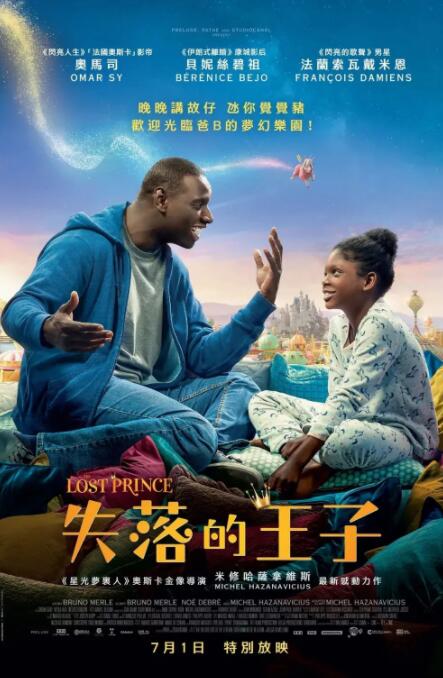 欧美亚洲另类久久综合