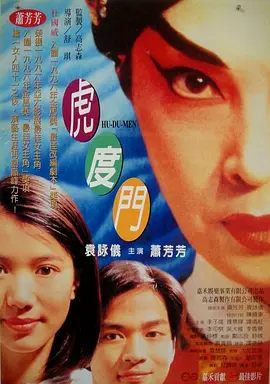 亚洲区精选网址