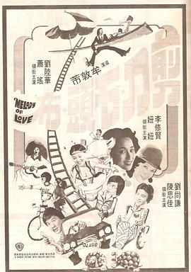 免费成人一级片