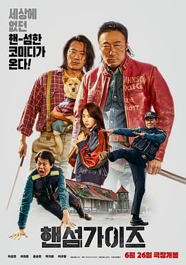 国产精品99精品久久免费