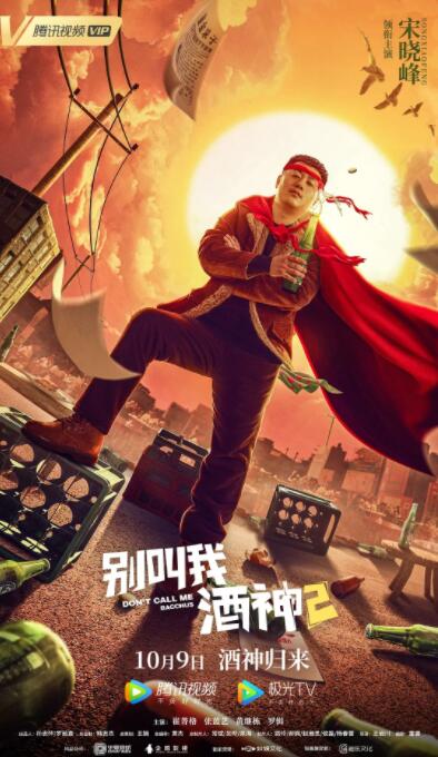 啊不要插了好