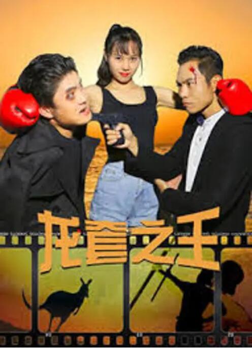 在线中文资源天堂