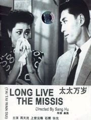 日韩中文字幕一区