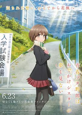 一边摸上面一边摸下面视频