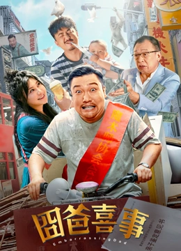 国模黄丹