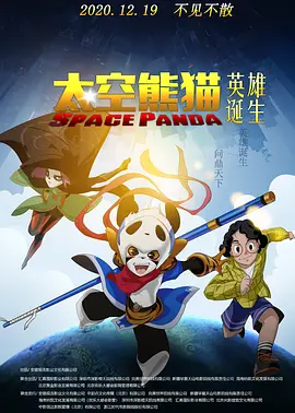 日韩av女优电影