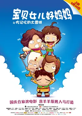 欧美精三区欧美精三区