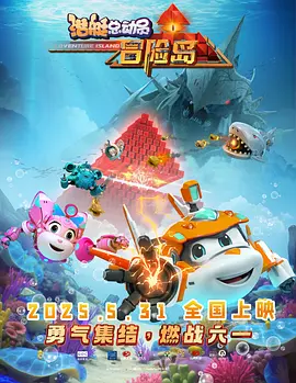 91精品久久久久久久久99蜜臂