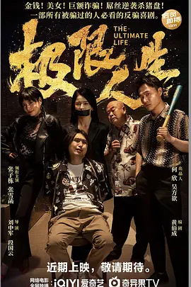 午夜av片