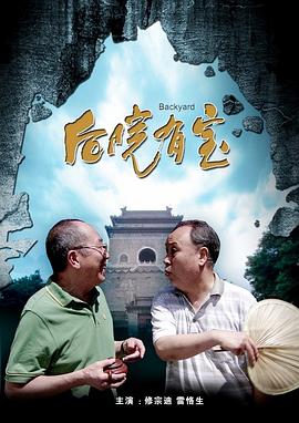 精品免费在线