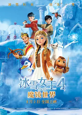 一区二区成人国产精品