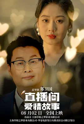 亚洲一区二区三区免费观看