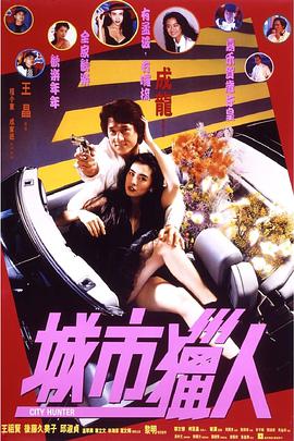女人背后故事