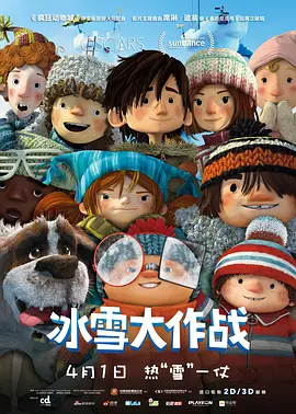 国产成人精品日本亚洲专