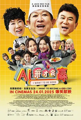 久久爽久久爽久久免费观看