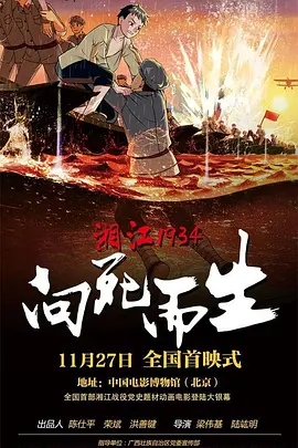 欧美一区久久