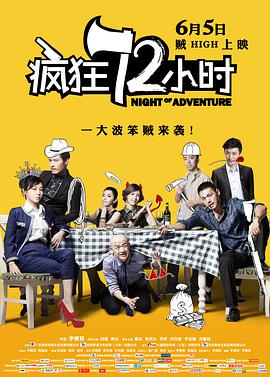 萝卜www视频最新资源