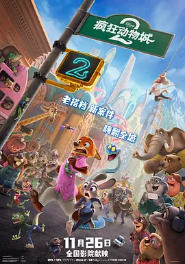 在线国产欧美
