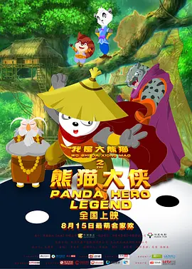 久草免费在线色站