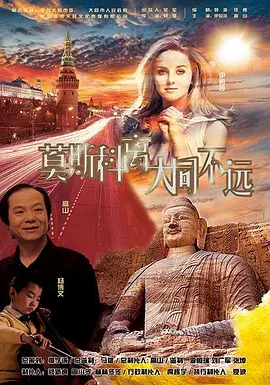 久草精品在线播放