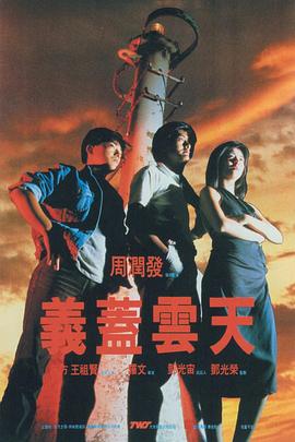 刺痛的