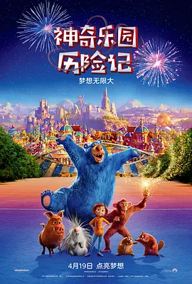 国产精品亚洲欧美导航