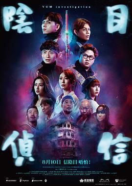 台湾佬中英文娱乐在线1