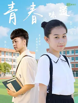 高清色黄毛片一级毛片