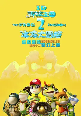 国产精品免费观看
