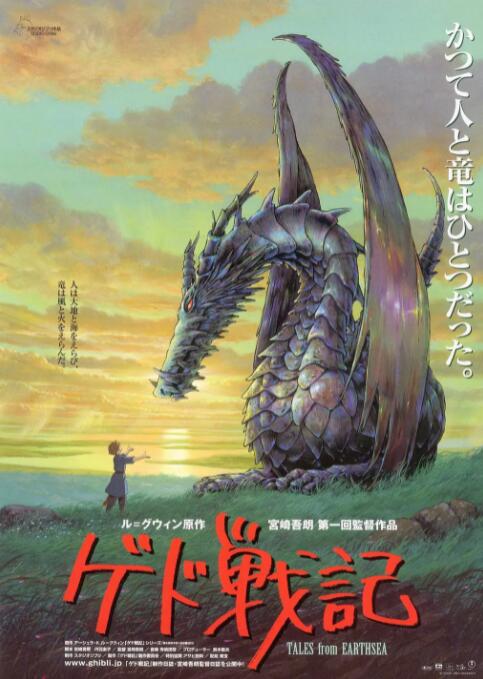 亚洲天堂福利视频