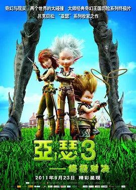 我为人人人人为我2048