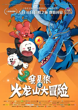 美女福利视频午夜在线