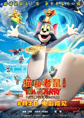 国产真实交换夫妇视频