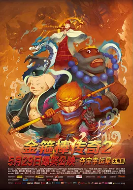 夜无疆全文免费阅读笔趣阁
