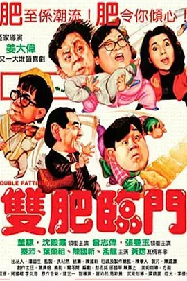 三上悠亚av电影在线观看