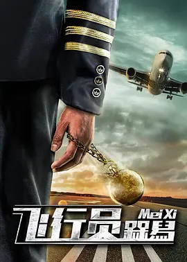 久草在线播放视频