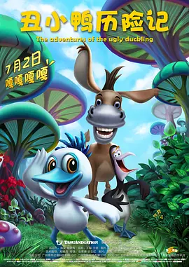 成人在线a