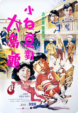 亚洲午夜精品久久久久