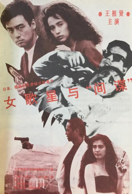 微星风扇转速设置