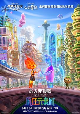 中文字幕免费看