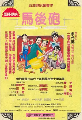 国内精品免费一区二区三区